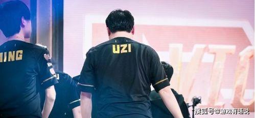 uzi的吃瓜操作,揭秘电竞圈幕后风云
