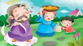 富翁吃瓜的故事图片,一场意外的财富启示录