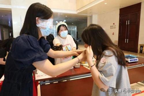 台湾表妹吃瓜事件