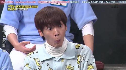 吃瓜兔有感,揭秘娱乐圈背后的真相与笑料