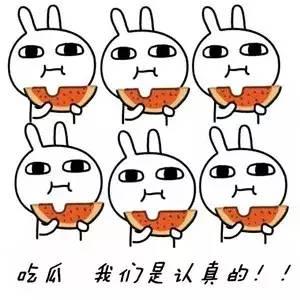 阿呆带你吃瓜,揭秘娱乐圈那些事儿