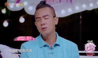 吃瓜山鸡哥,揭秘娱乐圈背后的真实故事