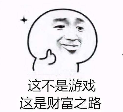 带你吃瓜搞笑设计,带你领略“吃瓜”界的欢乐盛宴